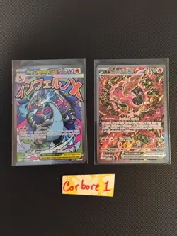 Mega Charizard X EX + Oricorio EX Pokemon TCG UPC Promo 023 024 NM+ Lot #1 - Image 1