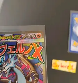 Mega Charizard X EX + Oricorio EX Pokemon TCG UPC Promo 023 024 NM+ Lot #1 - Image 4