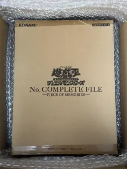 Yu-Gi-Oh! OCG Complete File : White Story Japanese New - Image 1