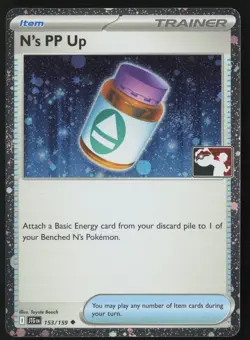 Pokemon N's PP Up 153/159 Prize Pack Series Cards Cosmo Holo Pack Fresh - NM - Image 1