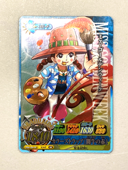 Miss. Goldenweek - IC4-47 SR - One Piece One Py Berry Match Card Japanese - Image 1