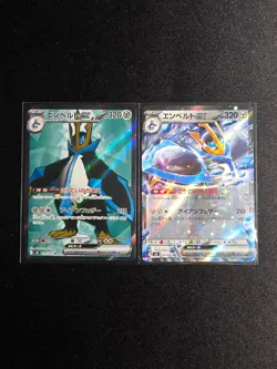 Pokemon Cards Empoleon ex SR RR set 099/080 M2 Inferno X Japanese - Image 1