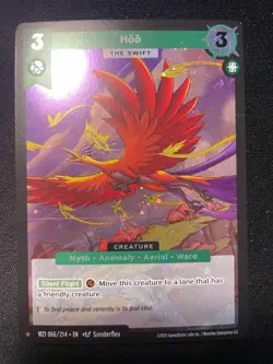 2025 MetaZoo Hoo 066/214 1 Star Rare Holo Card MZ1 - Image 1