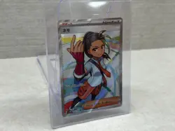 Nemona 343/190 SR - sv4a JPN Shiny Treasure Ex 2023 Pokemon Card NM Pack Fresh - Image 2