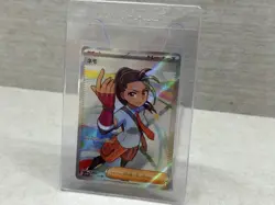 Nemona 343/190 SR - sv4a JPN Shiny Treasure Ex 2023 Pokemon Card NM Pack Fresh - Image 3