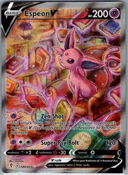 Espeon V (Alternate Full Art) 180/203 Evolving Skies - Pokemon Card - NM - Image 1
