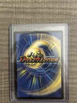 2006 Duel Masters Bazagazeal Dragon DM06 Card #75/110 LP/Near Mint Condition - Image 4