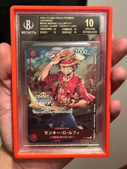 BGS BLACK Monkey D. Luffy P-001 Japanese ONE PIECE Card Game Championship POP6 - Image 3