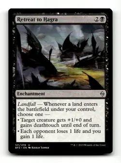 Retreat to Hagra Battle for Zendikar #121 Uncommon - Image 1