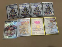 Pokemon Cards Lot - Reserved - Image 5