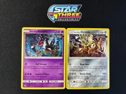 Pokemon Black Star Promo Dusk Mane & Dawn Wings Necrozma SM106 SM107 Cards NM - Image 1