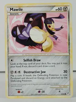 Mawile - POKEMON - Call of Legends - 64/95 - NM - Common - Image 1