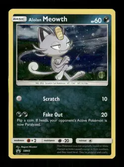 Pokemon SM Promos #SM43 Alolan Meowth Promo - Image 1