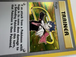 Pokemon TCG Koga Gym Challenge Trainer Holo Card 19/132 - Image 4