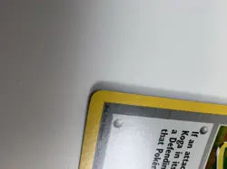 Pokemon TCG Koga Gym Challenge Trainer Holo Card 19/132 - Image 5