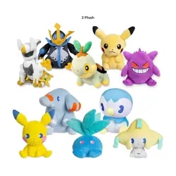 Pokemon Center Exclusive Special Delivery Box (2025) - Brand New & Sealed - Image 3