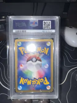 PSA 10 GEM MINT Karen's Flareon VS Japanese 089/141 1st Edition 2001 Pokemon - Image 2