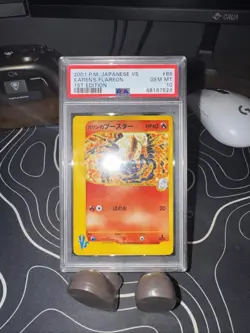 PSA 10 GEM MINT Karen's Flareon VS Japanese 089/141 1st Edition 2001 Pokemon - Image 3