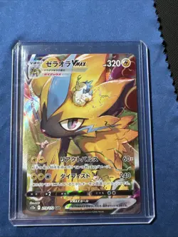 2022 Near Mint Pokemon Zeraora VMAX SAR 219/172 VSTAR Universe s12a Japanese - Image 1
