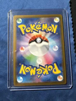2022 Near Mint Pokemon Zeraora VMAX SAR 219/172 VSTAR Universe s12a Japanese - Image 2