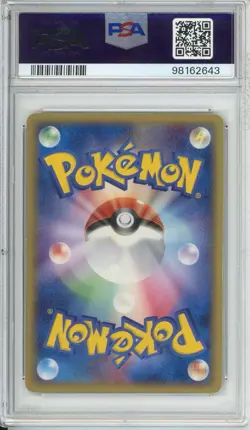 Pokemon PSA 8 Celebi Gold Star #004 Holo 1st Ed Miracle Crystal 2006 Japanese - Image 2