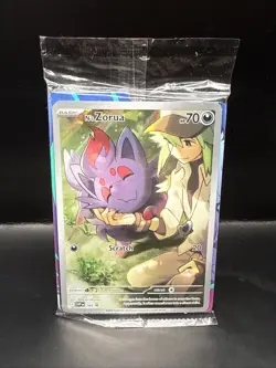 Pokemon N's Zorua 189 Scarlet & Violet Black Star Promo Sealed B - Image 2
