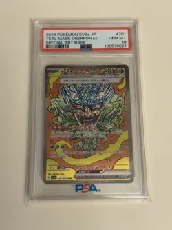 2024 Pokemon Teal Mask Ogerpon ex 201/187 Sv8a: Terastal Fest Ex Holo PSA 10 - Image 1