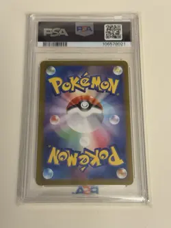 2024 Pokemon Teal Mask Ogerpon ex 201/187 Sv8a: Terastal Fest Ex Holo PSA 10 - Image 2