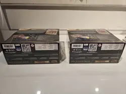2x Pokemon Mega Evolution Lucario ETB Elite Trainer Box - NEW SEALED LOT (Tear) - Image 5