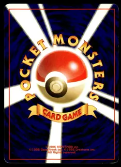 2000 Pokemon Japanese NO. 250 Ho-Oh Light Play - Image 2