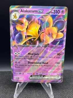 Pokemon TCG 151 Error No Star Pattern - Alakazam ex 050 Black Star Promo - Image 1