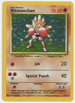 Pokemon Hitmonchan 7/102 Base Set Holo - NEAR MINT - Image 1