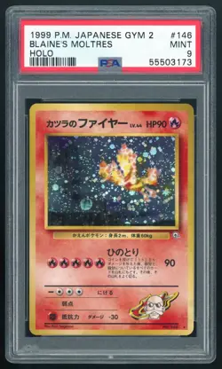 1999 POKEMON JAPANESE GYM 2 BLAINE'S MOLTRES HOLO PSA 9 #146 - Image 1