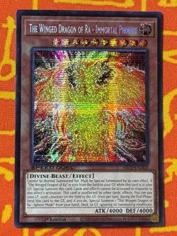 YUGIOH THE WINGED DRAGON OF RA - IMMORTAL PHOENIX SECRET RARE SBC2-END02 US - Image 1