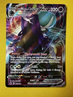 Shadow Rider Calyrex VMAX - 075/198 - Ultra Rare - Chilling Reign - Pokemon Card - Image 1