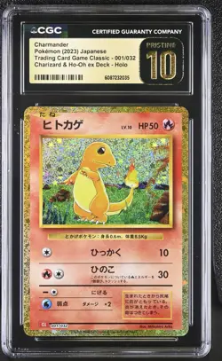 2023 POKEMON JPN TRADING CARD GAME CLASSIC #001 CHARMANDER HOLO CGC PRISTINE 10 - Image 1