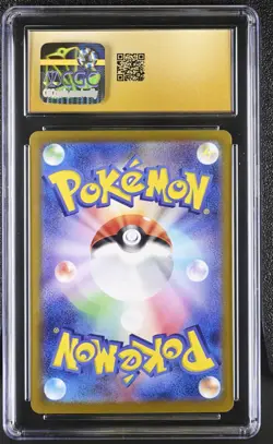 2023 POKEMON JPN TRADING CARD GAME CLASSIC #001 CHARMANDER HOLO CGC PRISTINE 10 - Image 2