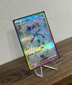 Glaceon ex SAR 206/187 Sv8a Terastal Festival Pokemon Card(Korean) - Image 2