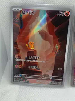 Pokemon Card Japanese Charizard ex SAR 168 169 201/165 AR 3 set sv2a 151 MINT - Image 3