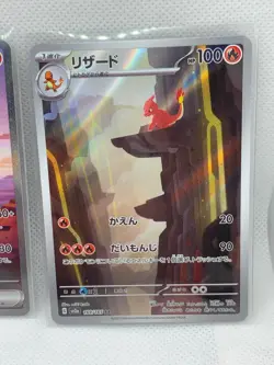 Pokemon Card Japanese Charizard ex SAR 168 169 201/165 AR 3 set sv2a 151 MINT - Image 4