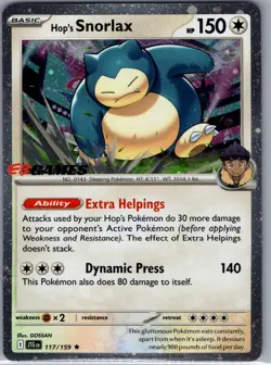 Hop's Snorlax - (EB Games) (Cosmos Holo) 117/159 - Pokemon Card - NM - Image 1