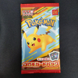 Pikachu 020/M-P McDonald's Promo 2025 Pokemon Card Japanese 1Pack - Image 1