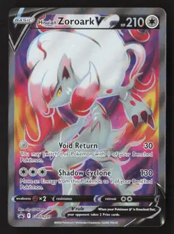 Hisuian Zoroark V - Promo SWSH: Sword & Shield Promo Cards SWSH297 NM - Image 1