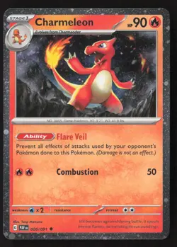 Charmeleon - (Cosmos Holo) Uncommon Miscellaneous Cards & Products 008/091 NM - Image 1
