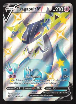 Dragapult V - Promo SWSH: Sword & Shield Promo Cards SWSH096 NM - Image 1