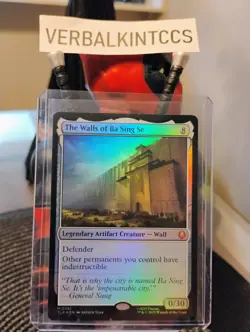 The Walls of Ba Sing Se Mythic 'Avatar: The Last Airbender' 261 FOIL NM MTG - Image 1