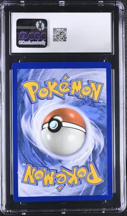 CGC 10 Naganadel & Guzzlord GX 224/236 Alt Cosmic Eclipse Pokemon Card - Image 2