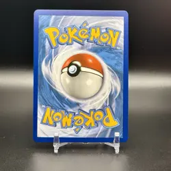 Malamar SV18/SV94 Shiny Holo Rare 2019 Hidden Fates: Shiny Vault Pokemon NM - Image 2