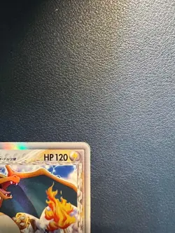 [LP] Charizard Delta Species 032/075 1st ED Holo 2006 Pokemon Card Japanese - Image 4