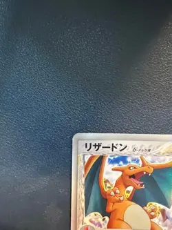 [LP] Charizard Delta Species 032/075 1st ED Holo 2006 Pokemon Card Japanese - Image 5